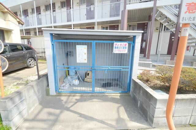 ヴィラ三橋の物件内観写真