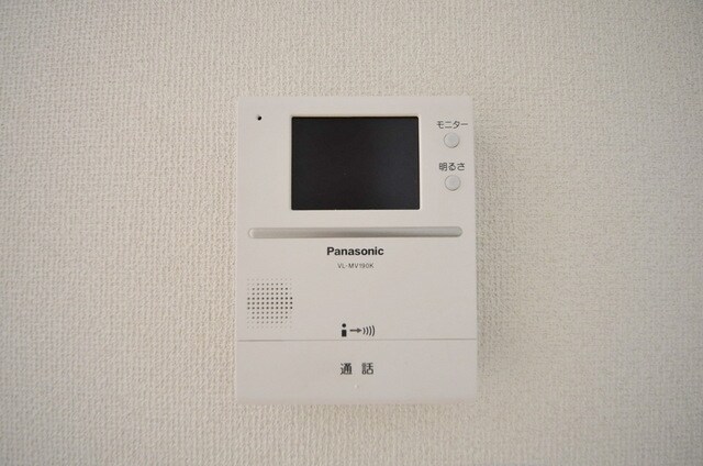 エコーハイツマルオカの物件内観写真