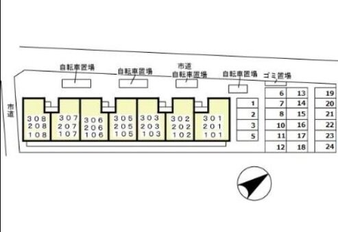 エコーハイツマルオカの物件内観写真
