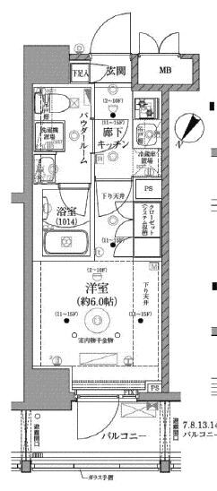 ベルグレード川崎AZの物件間取画像