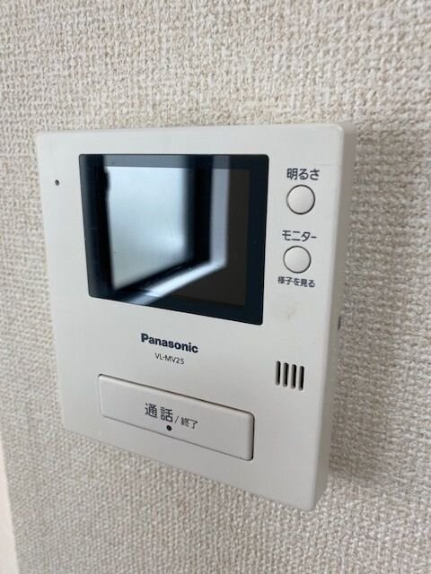 Ｄ－ＡＰＡＲＴＭＥＮＴの物件内観写真