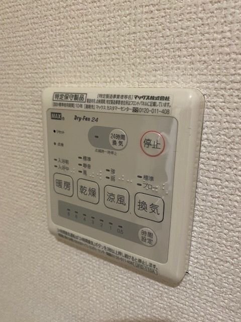 Ｄ－ＡＰＡＲＴＭＥＮＴの物件内観写真