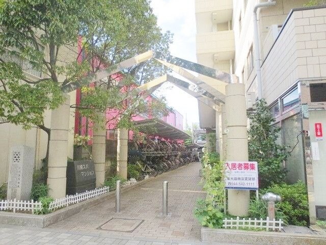 川崎スパマンションの物件内観写真