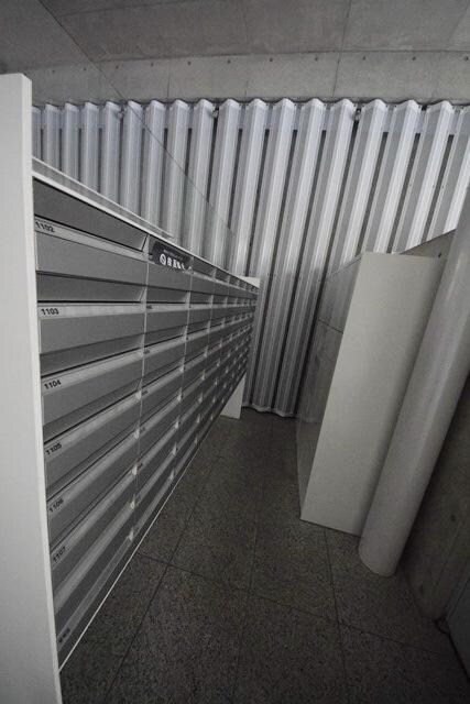 コスモリード川崎の物件内観写真