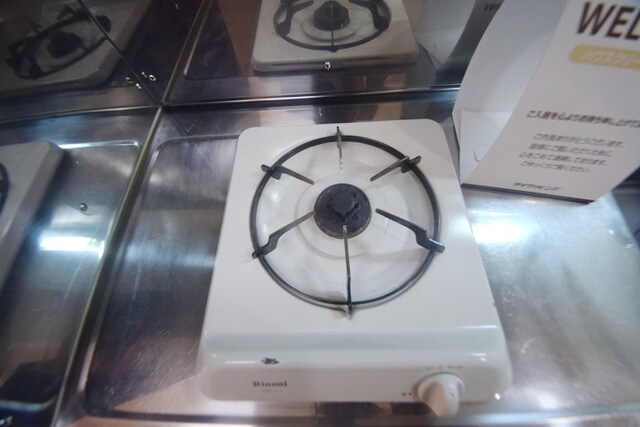 メゾンユウユウの物件内観写真