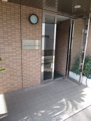 メゾンユウユウの物件内観写真