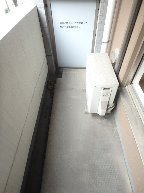 アイル川崎ステーションプラザの物件内観写真