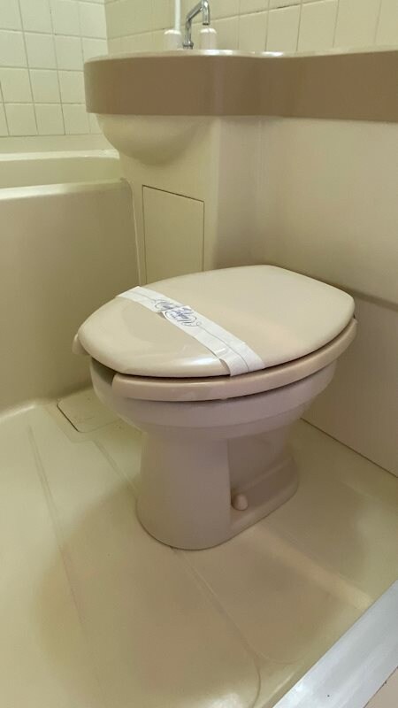 タウンシップ川崎の物件内観写真