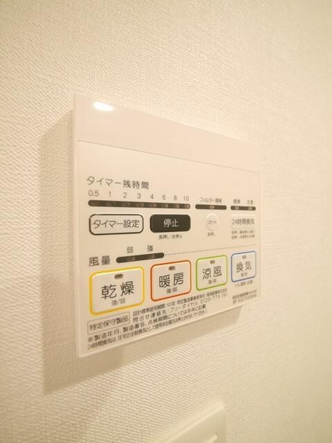 エル・グランジュテ川崎の物件内観写真