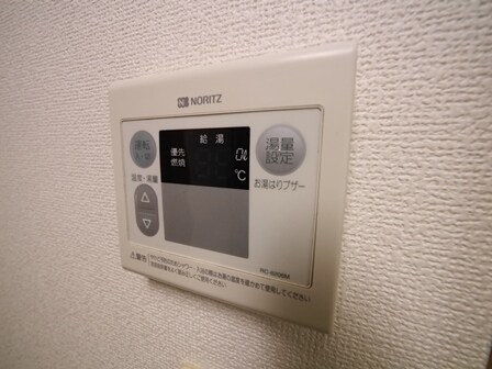 クレベールの物件内観写真