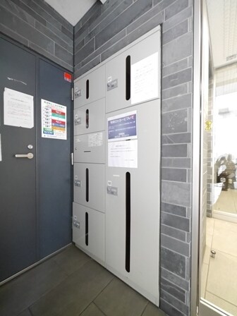 アイル川崎ステーションプラザの物件内観写真