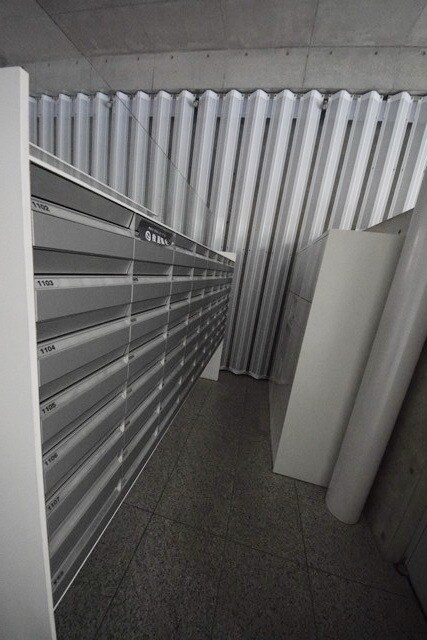 コスモリード川崎の物件内観写真