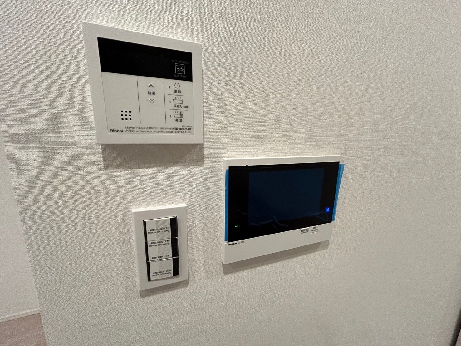 ザ・パークハビオ横浜白楽の物件内観写真