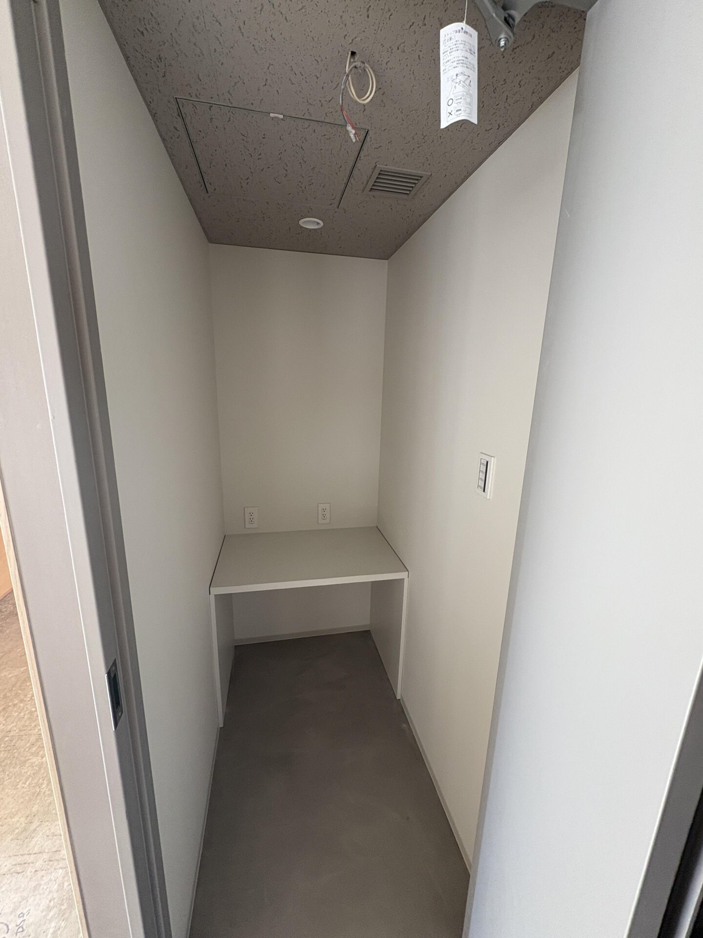 ザ・パークハビオＳＯＨＯ横浜関内の物件内観写真