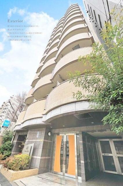 アクロス文京の物件内観写真