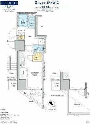 プラウドフラット文京千駄木の物件間取画像