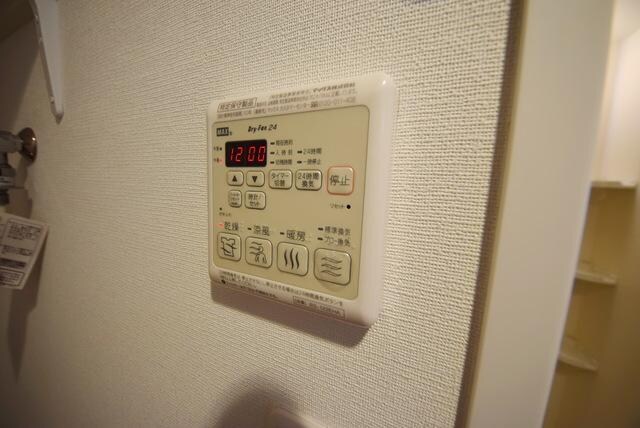 ブランシェ文京白山２の物件内観写真