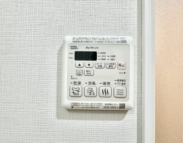 コンフォリア西尾久の物件内観写真