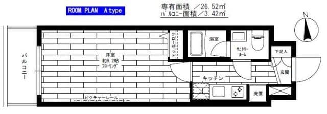 グランドコンシェルジュ池袋本町ウエストの物件間取画像