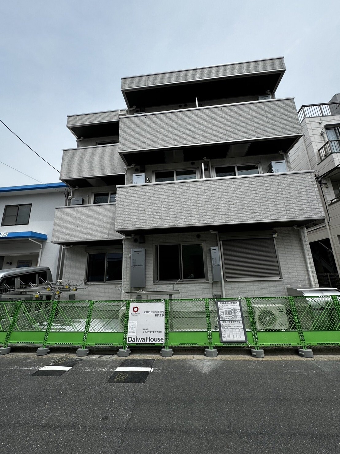 ルリアン千住緑町の物件内観写真