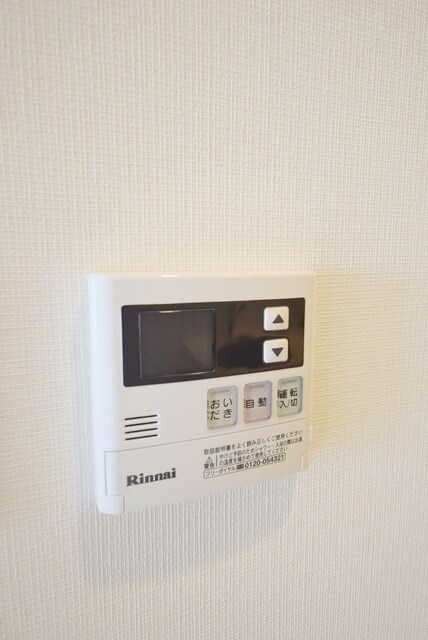 クレヴィスタ板橋西台IIの物件内観写真