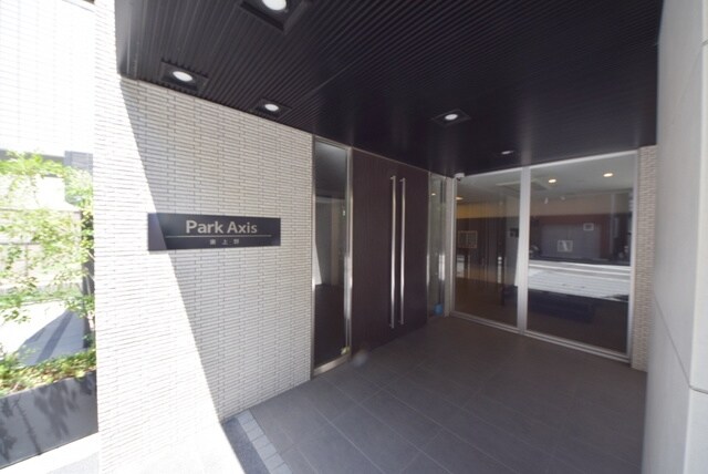 パークアクシス東上野の物件内観写真