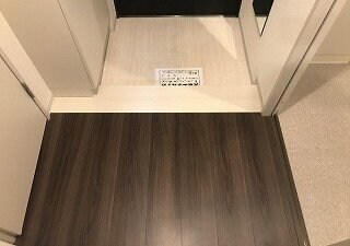 フェニックス飯田橋の物件内観写真