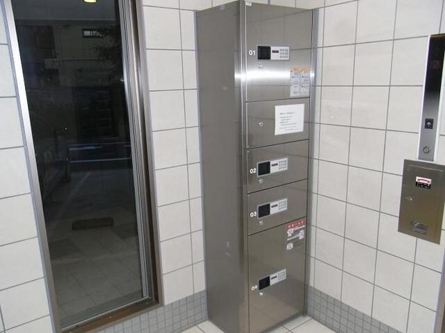 メゾンまちだの物件内観写真