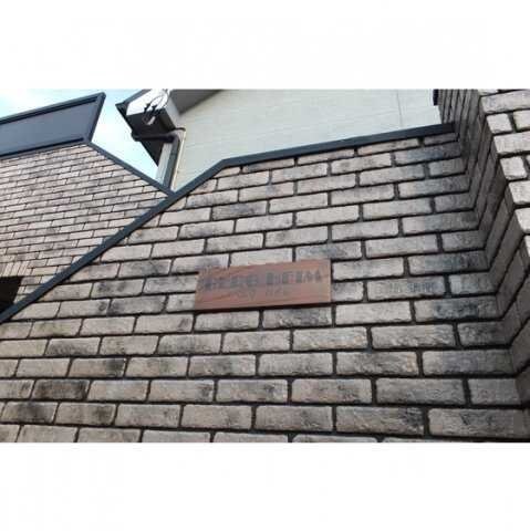 ベルクハイムの物件内観写真