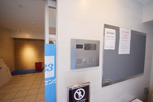 アイルプレミアム千駄木の物件内観写真