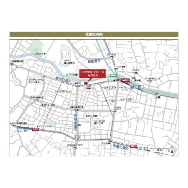 ＵＰＰＥＲ　ＦＩＥＬＤ　ＷＯＯＤの物件内観写真