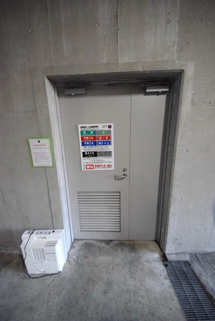 レジディア文京音羽の物件内観写真