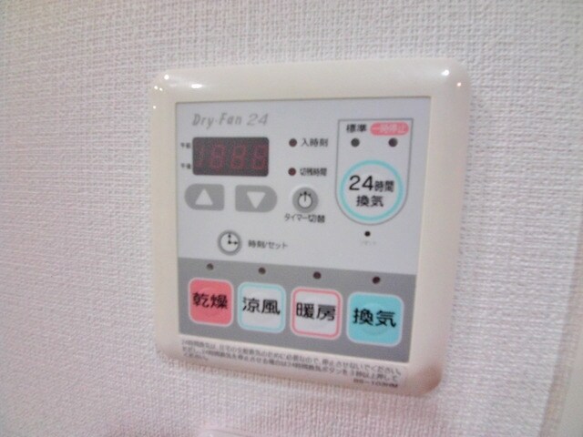 レクセルマンション上野松が谷の物件内観写真