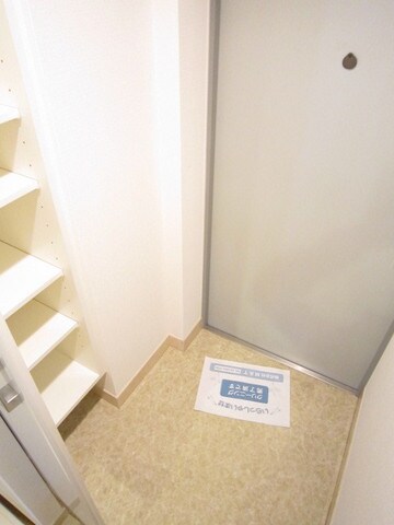 エコロジー白山レジデンスの物件内観写真