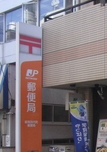 物件周辺環境