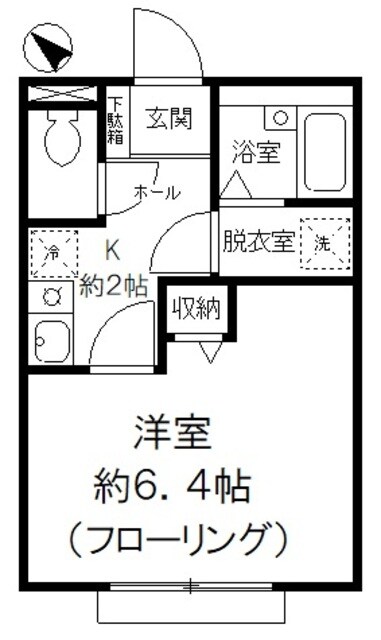 エテルノ弥生の物件間取画像