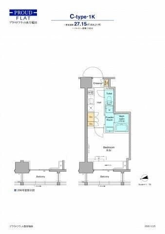 プラウドフラット西早稲田の物件間取画像