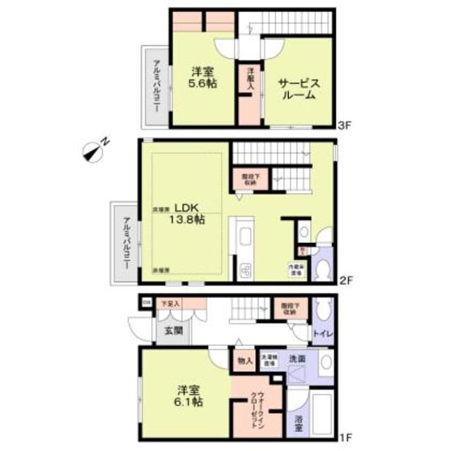 （仮称）新宿原町戸建Ｂ棟の物件間取画像