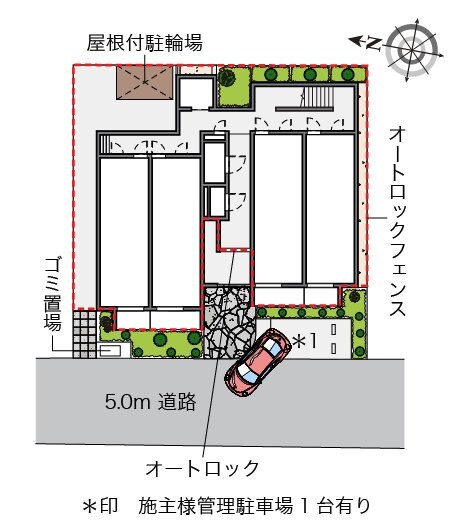 レオネクストアルバーロ原宿の物件内観写真