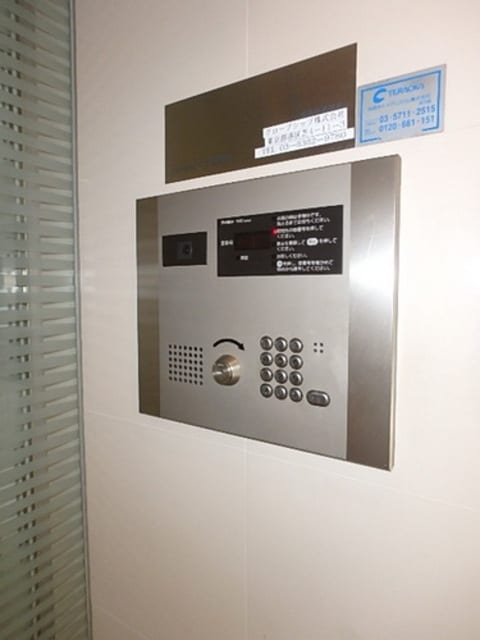 ロネスタＲ文京護国寺の物件内観写真