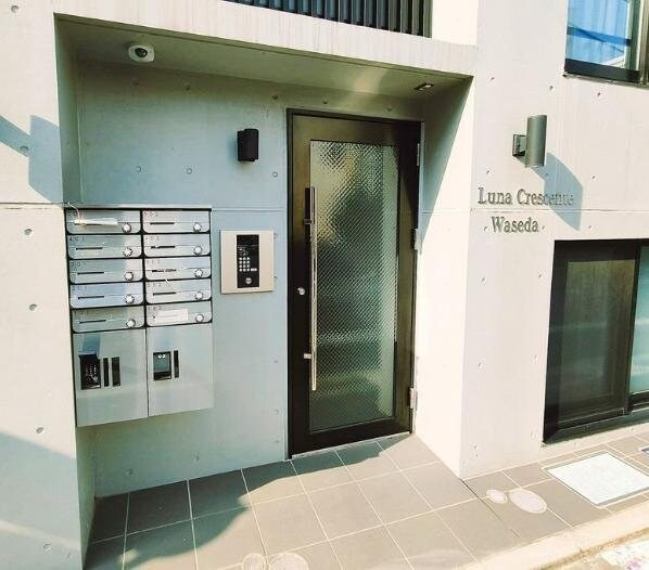 ルーナクレシェンテ早稲田の物件内観写真