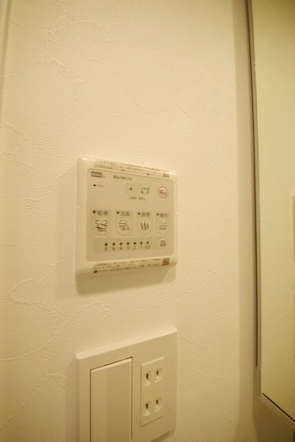 ザ・レジデンス神楽坂Iの物件内観写真