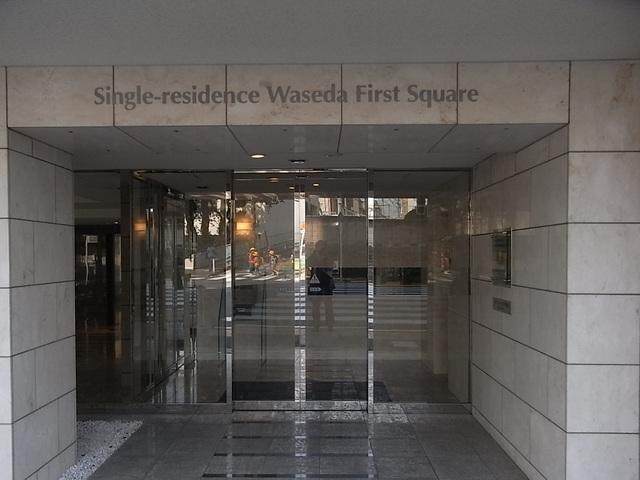 ＨＦ早稲田レジデンスの物件内観写真