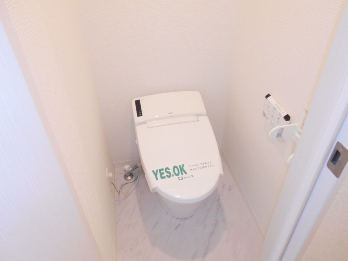 グラーレ下井草の物件内観写真