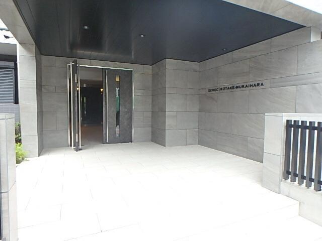 ジーベック小竹向原の物件内観写真