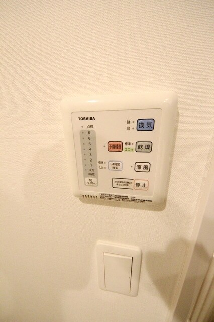 リベラーレ中野の物件内観写真