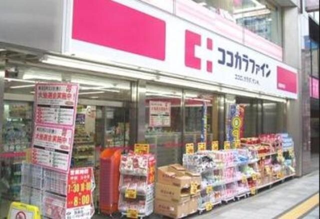 河田町ガーデン２の物件内観写真