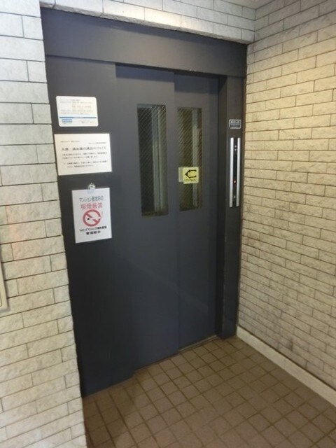 ライオンズマンション方南町駅前の物件内観写真