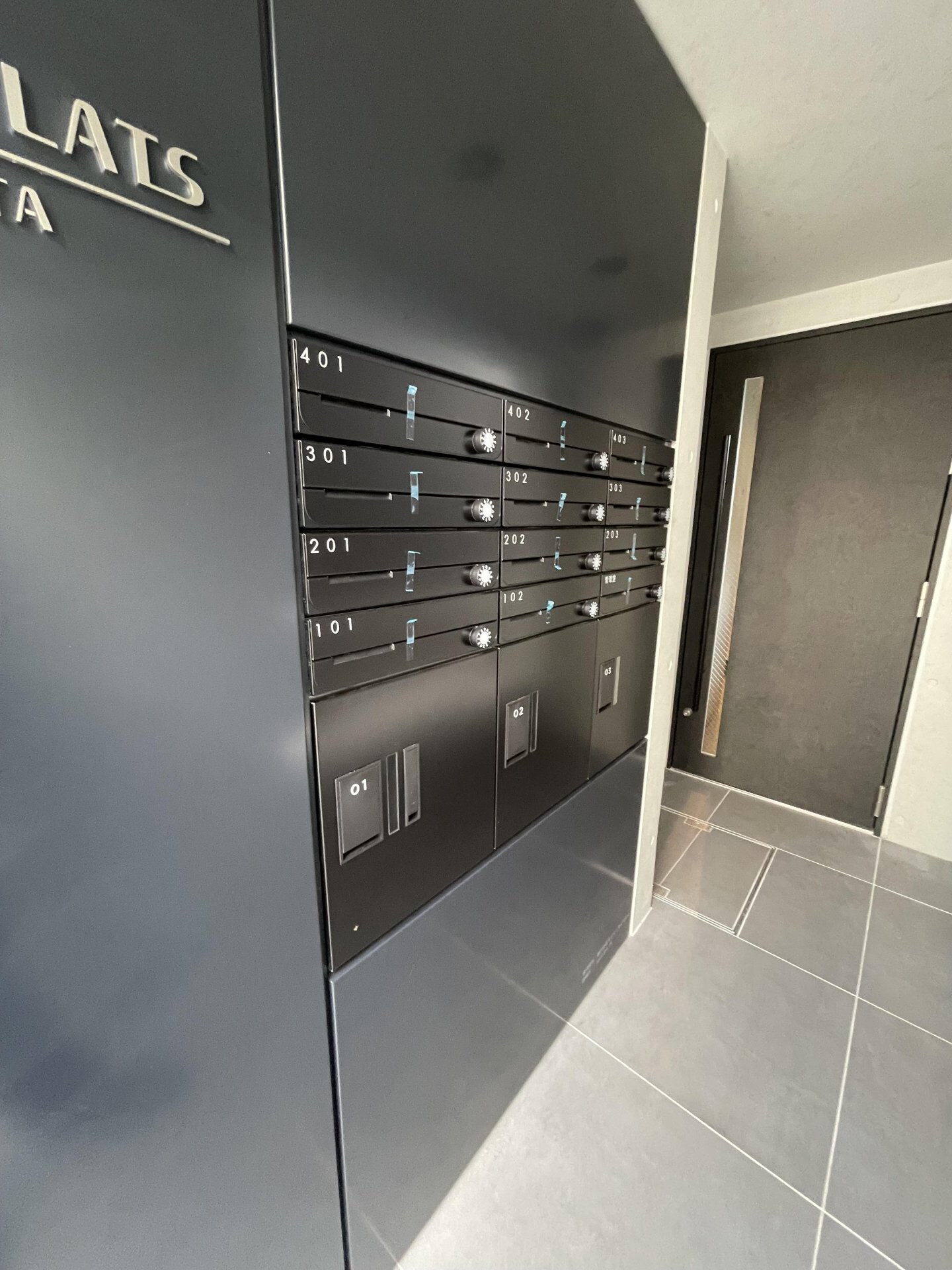 アトリオフラッツ野方の物件内観写真