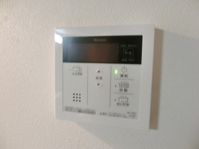 シャイン若宮の物件内観写真